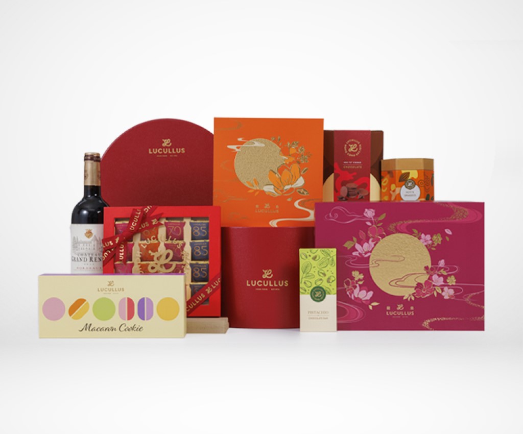 The Exquisite Box